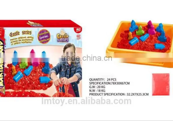 Magic 500G Weigh Castle Series Space Motion Sand , Motion Sand With 10 Modeling Mold and 1 Table photo-2