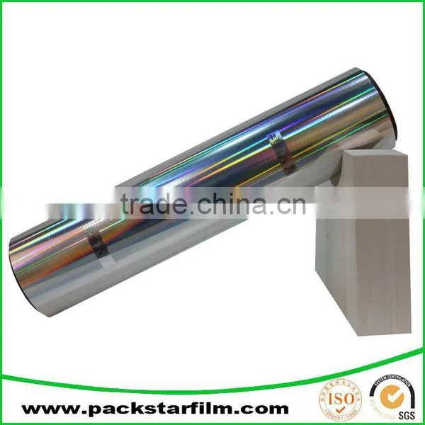 Factory Price Multi Color Food Packaging Film photo-4