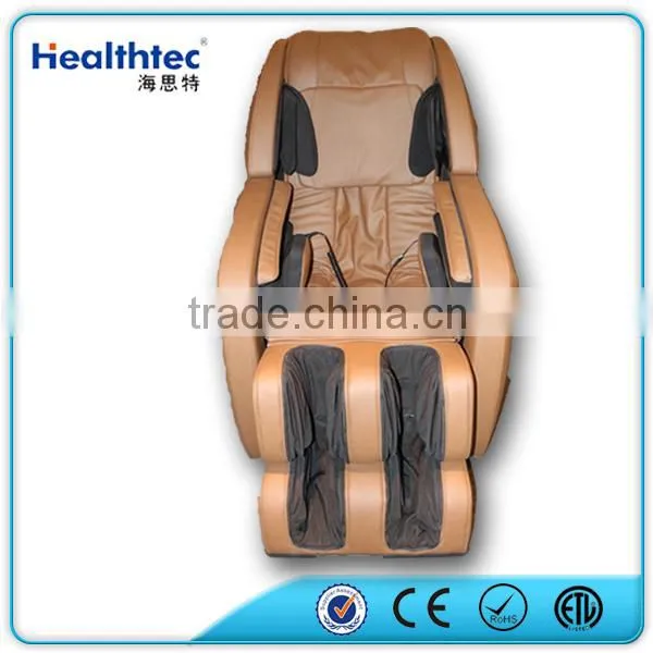 Deluxe Gintell Massage Chair