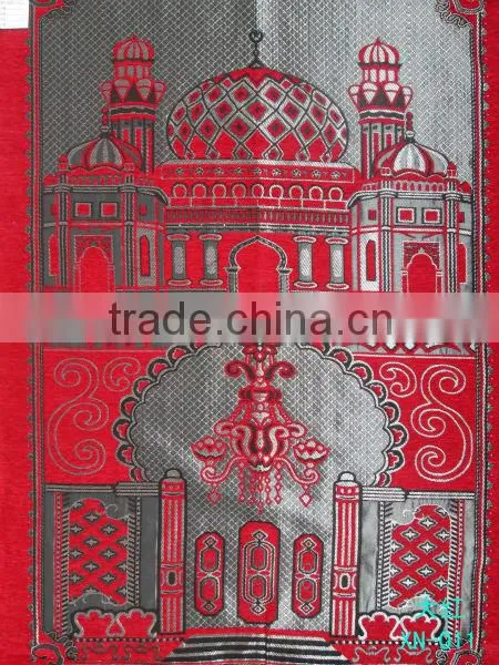 Muslim Prayer Mat