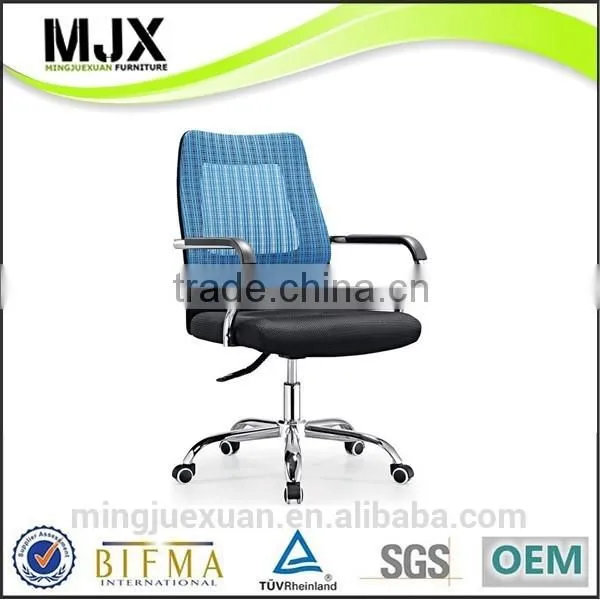 Foshan Manufacturing Modern Computer Staff Chair photo-3