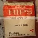High Impact Polystyrene / HIPS Virgin / Recycled Granules 825e