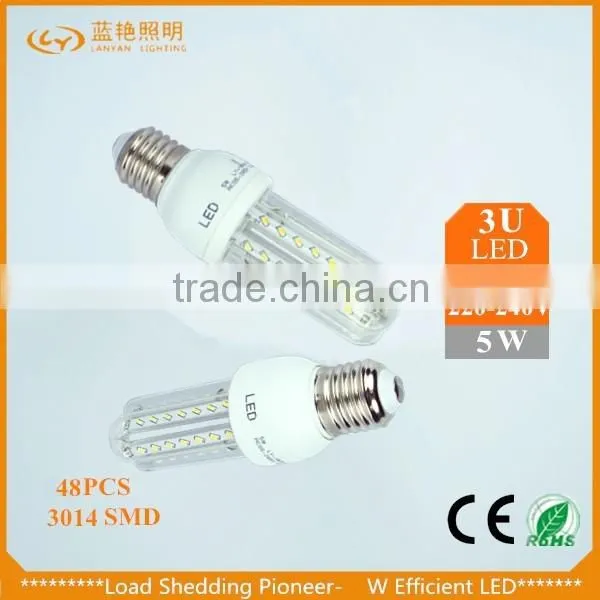 High Lumen Full Spiral E27 5w Daylight Energy Saving Light Bulb