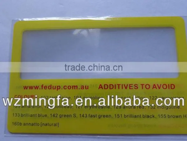 Screen Magnifier , Silk Screen Magnifiers photo-2
