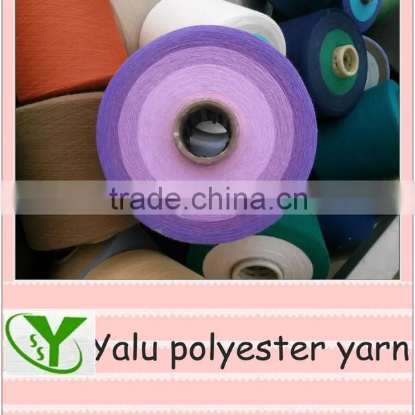 100% Spun Polyester Yarn Manufacturer in China photo-2