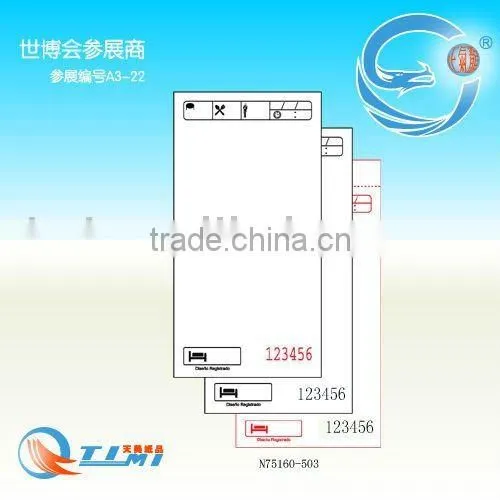 Order Pad