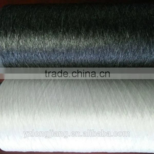 Modified Cationic Yarn in High Quality 75D-150D With Competitive Prices photo-2