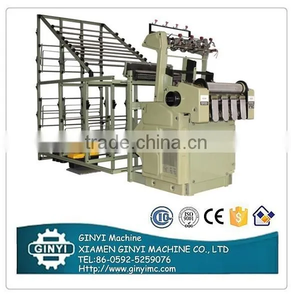 Narrow Fabric Textile Needle Loom photo-2