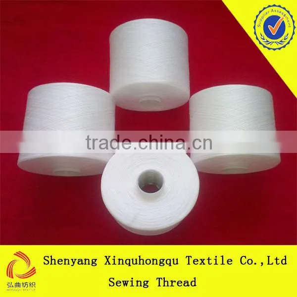T40/2 High Tenacity 100% Yizheng Polyester Sewing Thread in Raw White photo-4