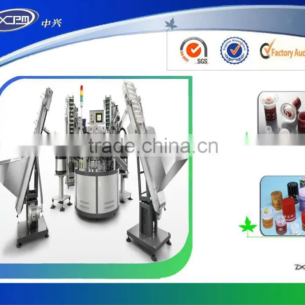 Hot sell drinking bottle cap assembly machine