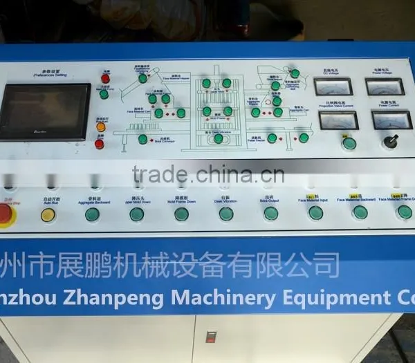 QT4-15concrete Block Making Machine for Hollow Bricks photo-4
