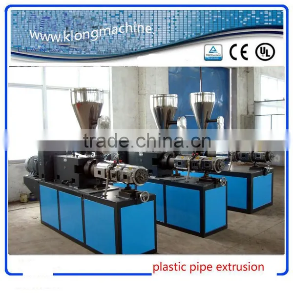 Top Quality PVC Pipe Machine photo-4