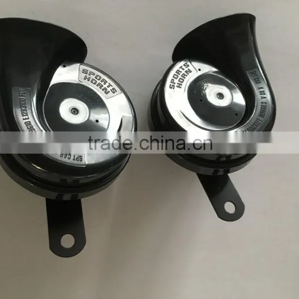Waterproof Speaker Car Horn Electric Snail Horn Special for Mondeo FK-A5 photo-3