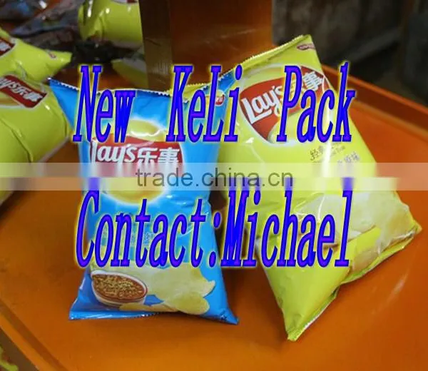 Full Automatic Vertical Weighing and Packaging Machine photo-3