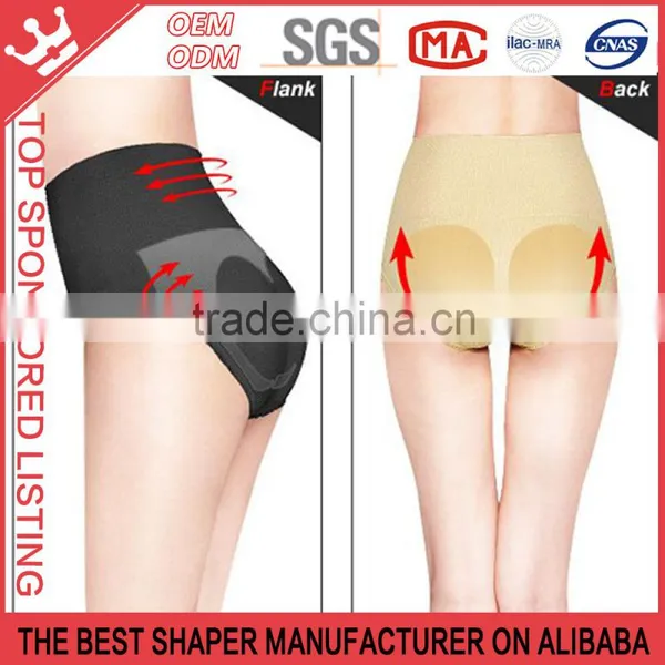 High Waist Seamless Tummy Control Slim Brief Hipster Panty Boyshort Shapewear K13 photo-3