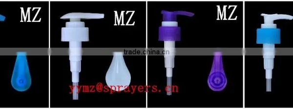 MZ-B03 Plastic Lotion Pump Dispenser for Liquid Soap photo-3