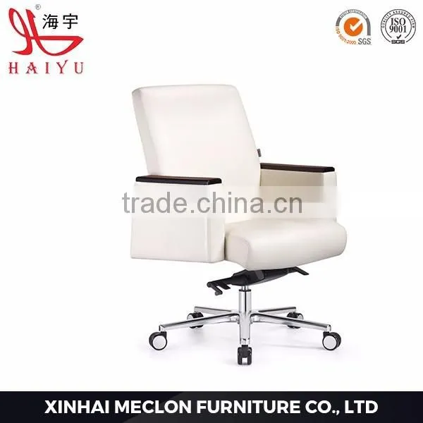 AS968 Hot Sale Meeting Chair,conference Chair,white Modern Office Chair Executive photo-6