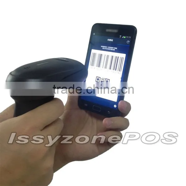Handheld Bi-directional Laser Barcode Scanner Verifier With Hold Scanner USB Cable IPBS028 photo-5