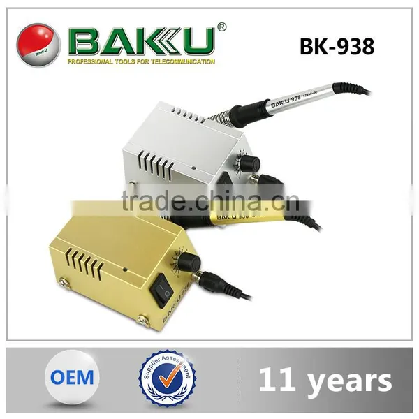 BK-938 Electric Soldering Station Hot Air SMD Desoldering Station Low Price Infrared Soldering Station