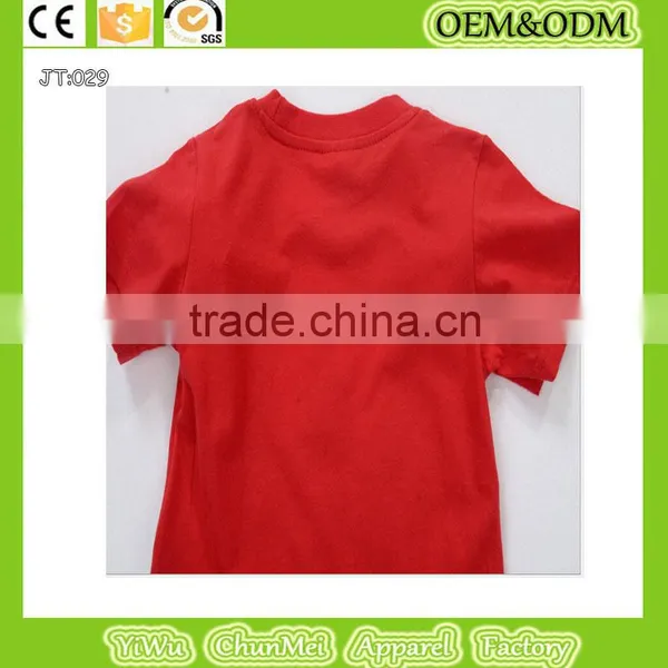 Boys Ferry T-shirt100% Cotton T-shirt Ferry t -shirt Child T-shirt Kids T-shirt photo-2