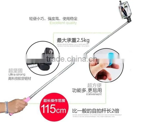 New Arrival Wireless Remote Bluetooth Monopod Selfie Stick With Remote Shutter for Smart Phone photo-2