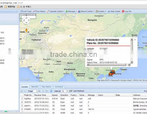 Live free GPS tracking software,GPS car tracking system, Fleet management for TLT-2H,TK102,TK103,VT300, VT310, GT30, GT06N