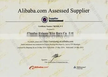 Post Tension Concrete Standard Steel ISO 9001 7mm Spiral Wire photo-5