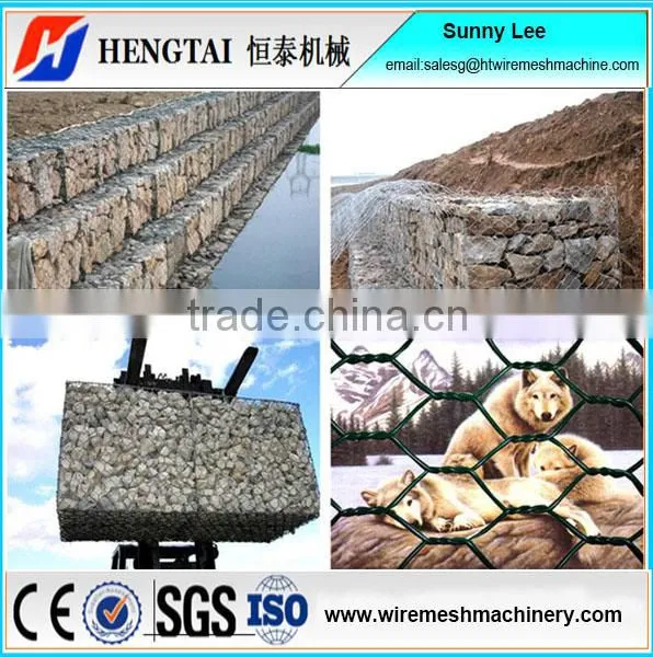 High Quality Automatic Hexagonal Wire Netting Machine/ Stone Cage Wire Making Machine photo-6