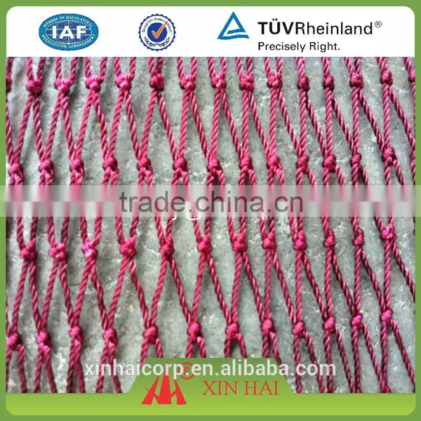 Polyester Single Knot Fishing Net photo-3