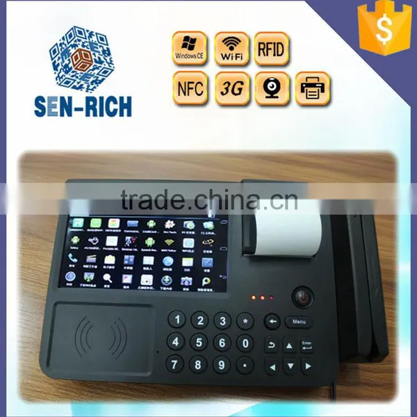 7" All In One Touch Screen Pos Machine With 58mm Thermal Printer(Smart POS Terminal)