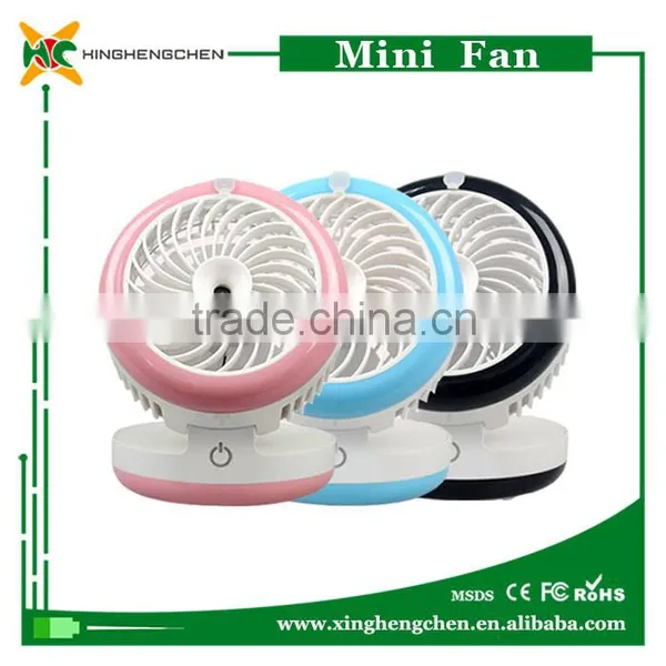 Stand Water Mist Fan Indoor Water Mist Fan photo-5