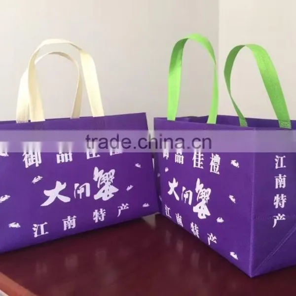 Recycle Nonwoven Handle Bag With Hand Sewn to Bottom photo-2
