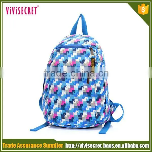 Vivisecret Stylish Light Weight Primary School Bag