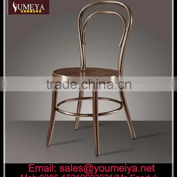 Antique Bamboo Metal Bistro Chair YL1090 photo-3