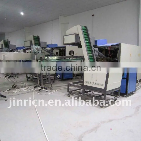 Blow Moulding Machine