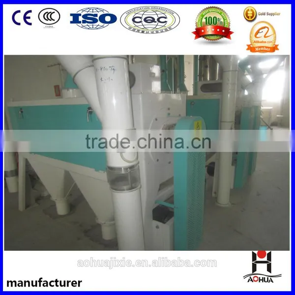 Best Price Mill MachineWheat Scourer photo-3
