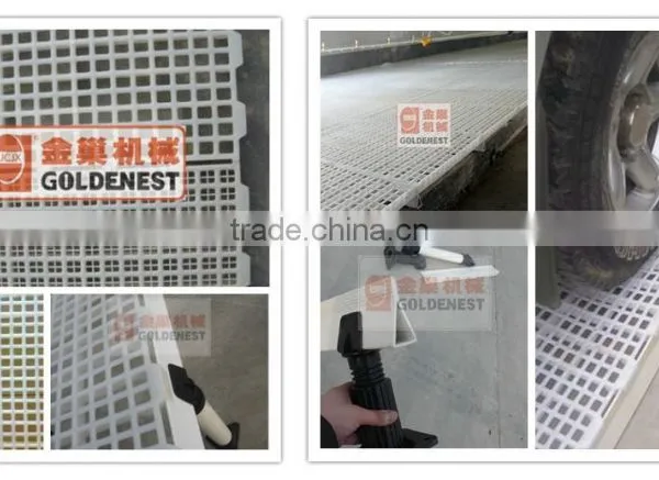 Poultry /pig Floor for Poultry Farm |pig Farm photo-2