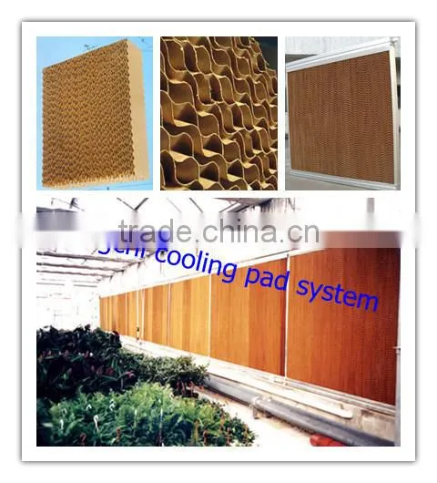 Refrigeration Cooling Pad for Poultry and Green House photo-4