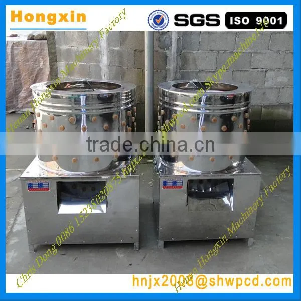 Poultry Feather Removal Machine/chicken Feather Removal Machine photo-6