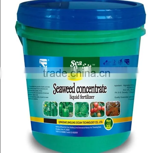Chitosan Liquid Bio Fungicide Bio Pesticide for Plant Growth Regulator photo-4