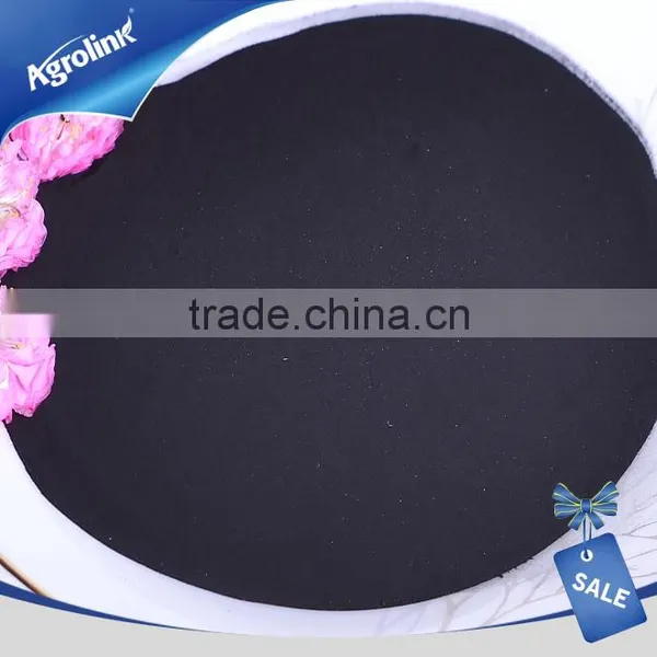 New Varieties Are Introduced One After Another Organic Fertilizer Prices photo-2