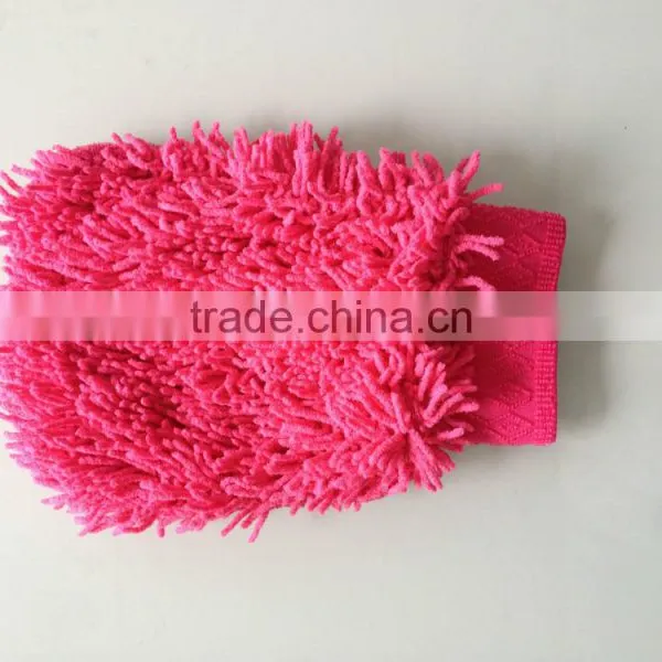 Microfiber Chenille Mitt Glove
