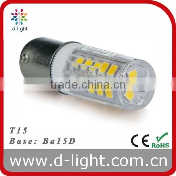 Led Light Bar T15 2.5W 3.5W 220V 230V 240V Mini Led Lantern With CE ROHS photo-2