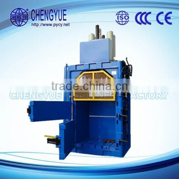 Guangzhou Agriculture Machine Mini Hay Baler for Sale photo-3
