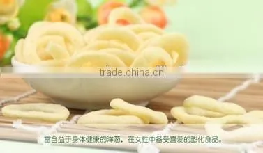 Thai Powder Puff Snacks Extruder photo-6