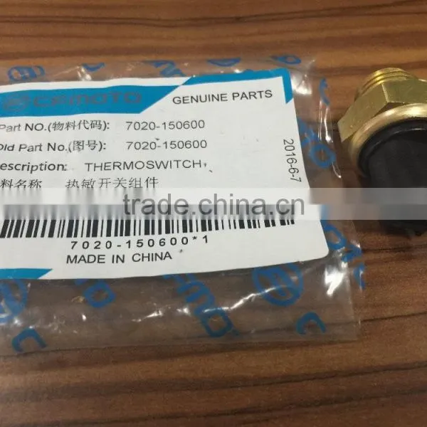 CFMOTO 500cc ATV Thermoswitch 7020-150600 for X5 photo-4