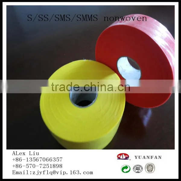 Small Width Non Wovens Fabrics Use for Christmas Fabric Decoration or Gift and Flowers Packaging photo-3