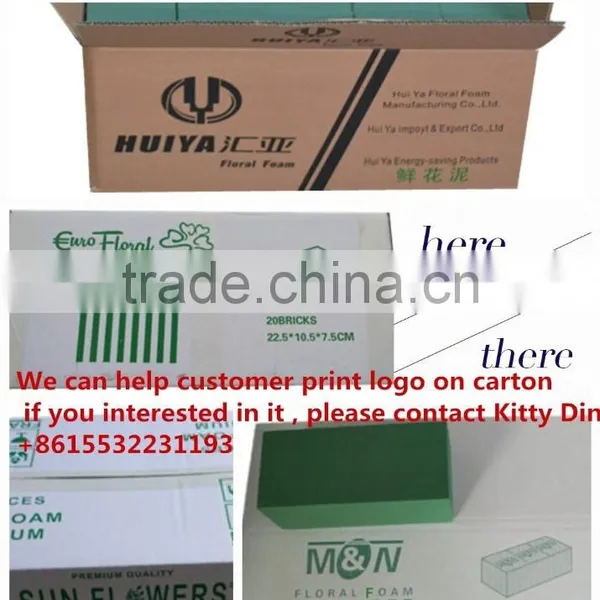 Valentine's Day New Floral Foam Machines & Cutting Machine&mould Machine photo-3