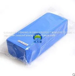 Beauty Facial Cleaning Sponge photo-4