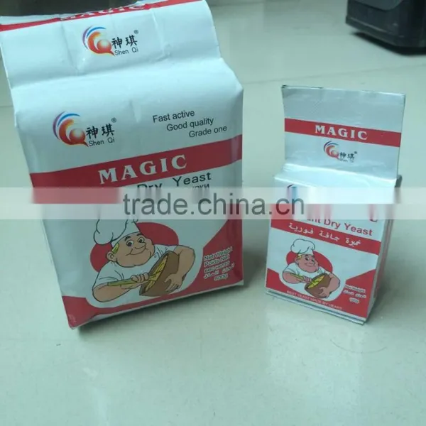 BAKERY YEAST INSTANT DRY YEAST BEST PRICE FOR PER TON photo-2